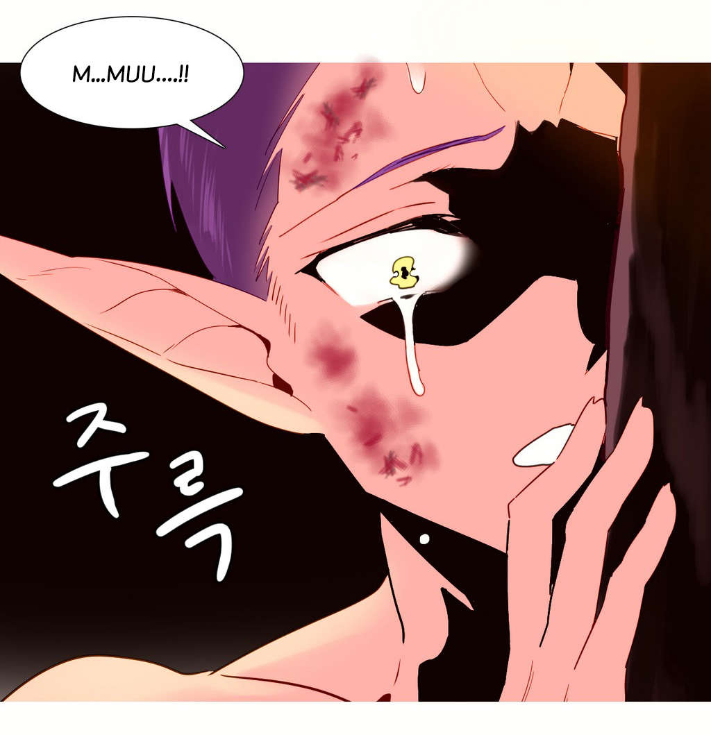 精灵小岛漫画,第27章：欺骗5图