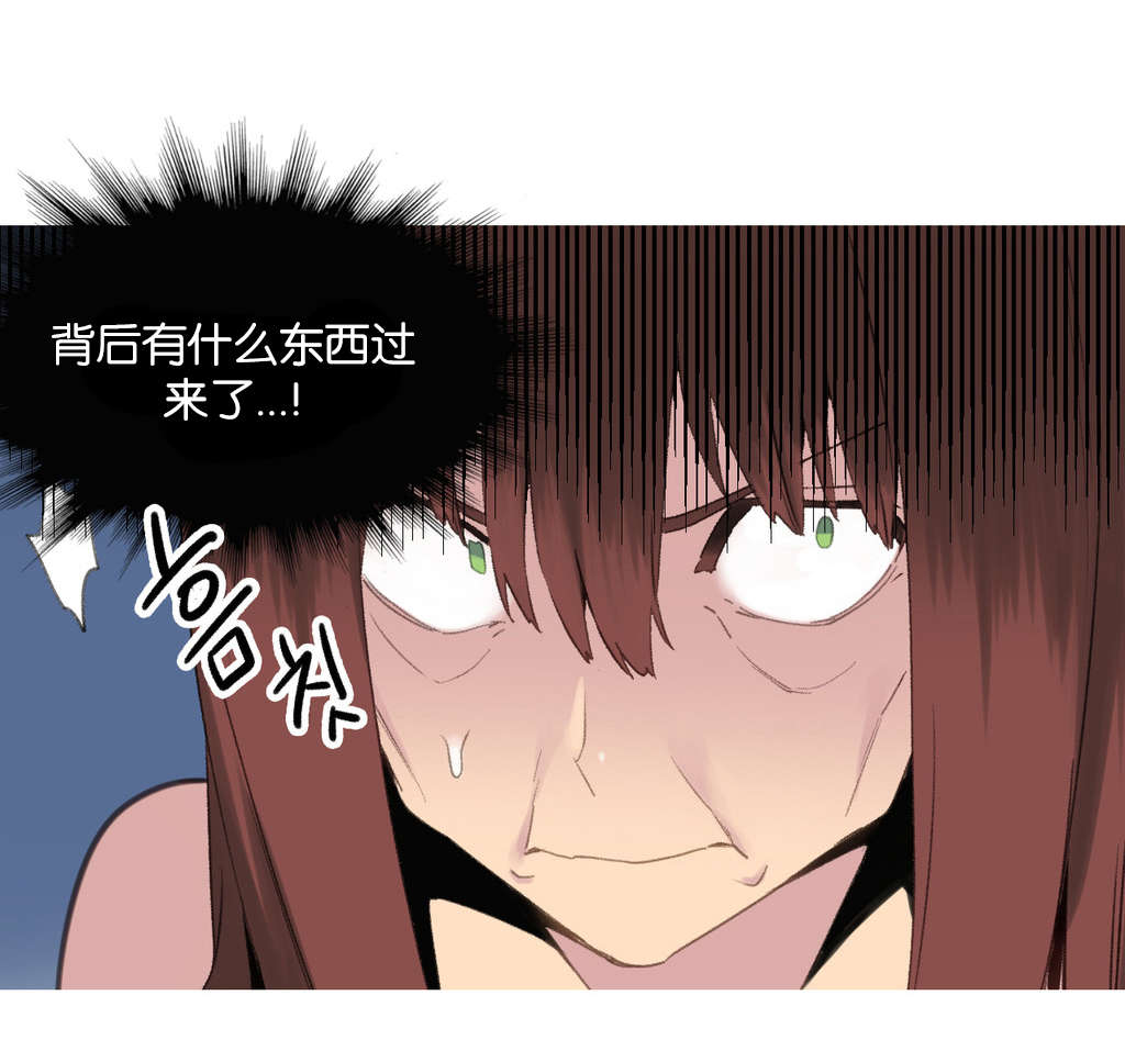 精灵小岛漫画,第39章：回归2图