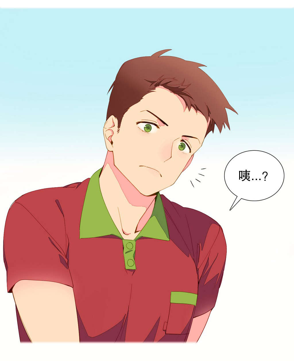 精灵小岛漫画,第5章：土著2图