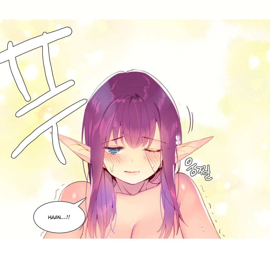 精灵小岛漫画,第13章：创造4图