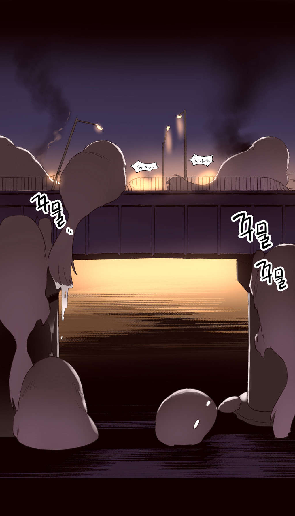 精灵小岛漫画,第40章：孩子4图