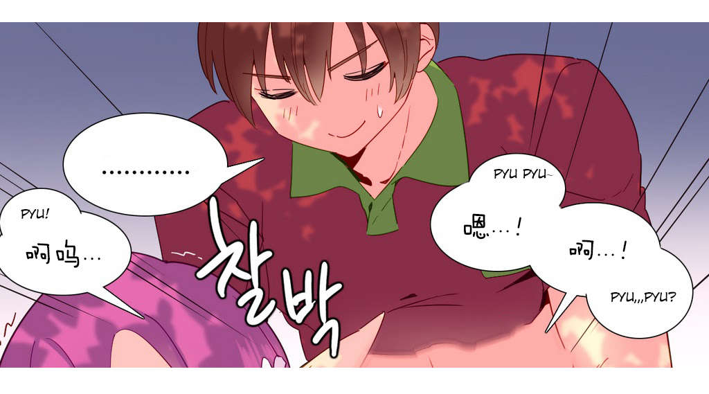 精灵小岛漫画,第14章：烤肉2图