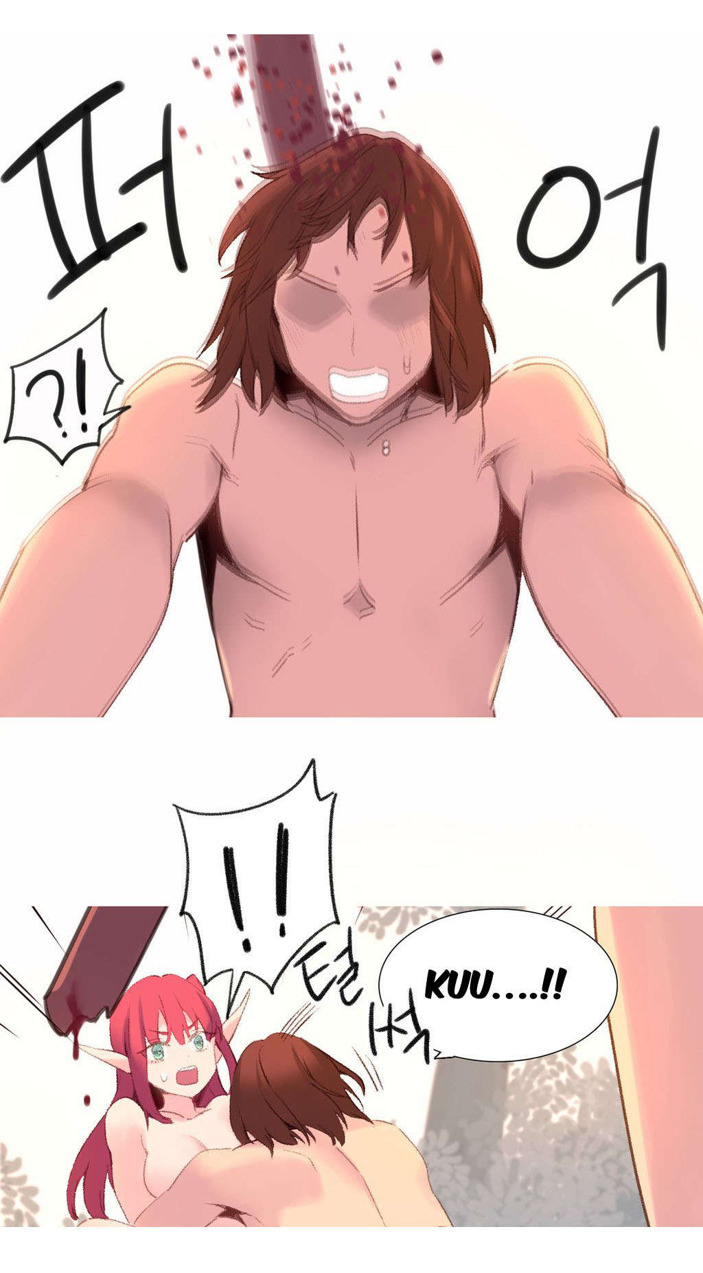 精灵小岛漫画,第32章：霸权4图