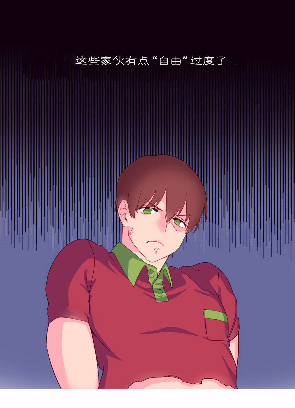 精灵小岛漫画,第10章：自由国度1图
