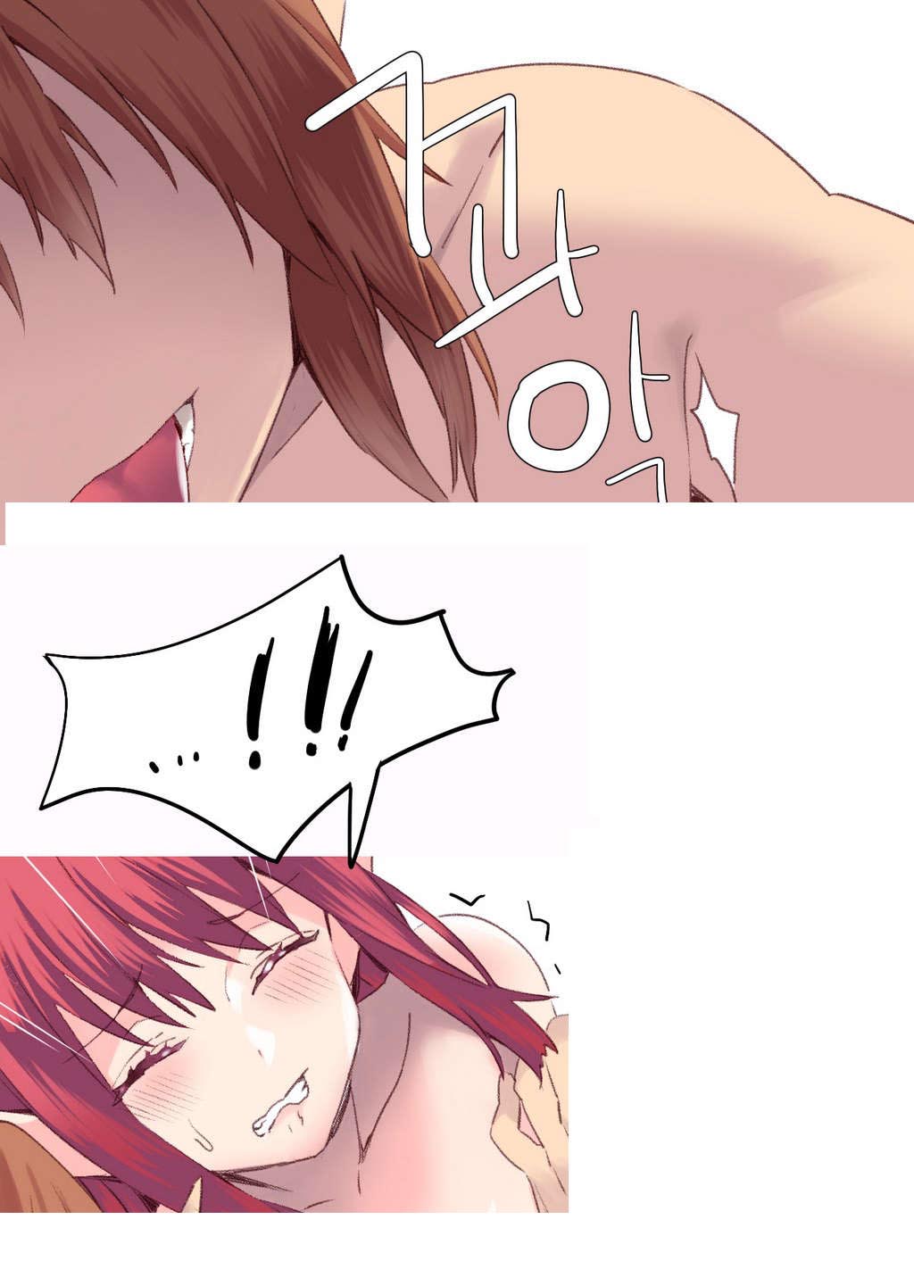 精灵小岛漫画,第29章：失败4图