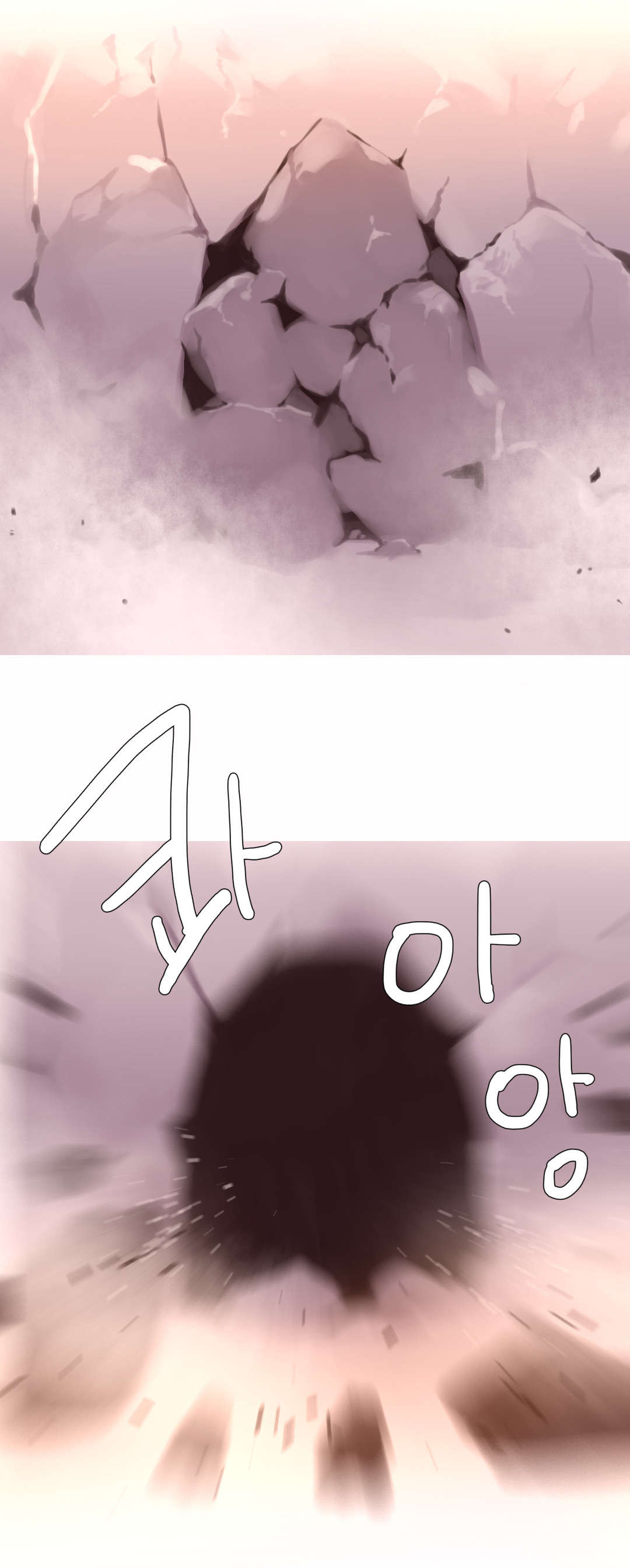 精灵小岛漫画,第42章：后记4图