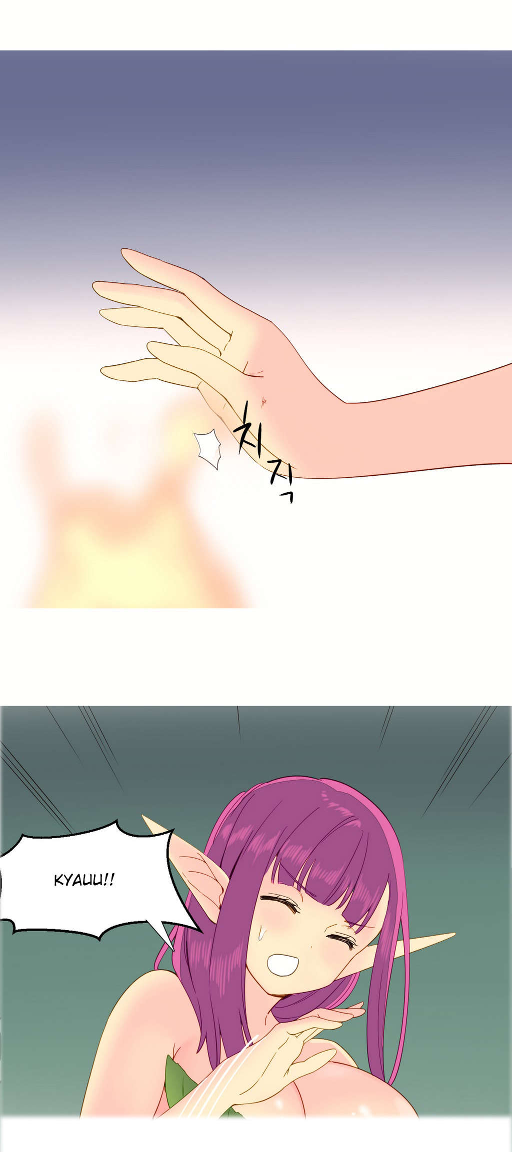 精灵小岛漫画,第13章：创造1图