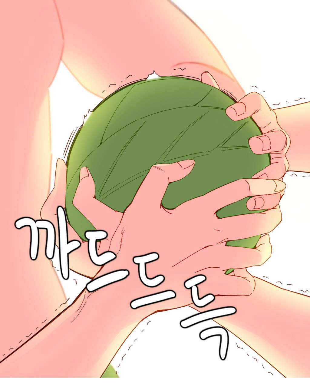 精灵小岛漫画,第17章：意愿1图