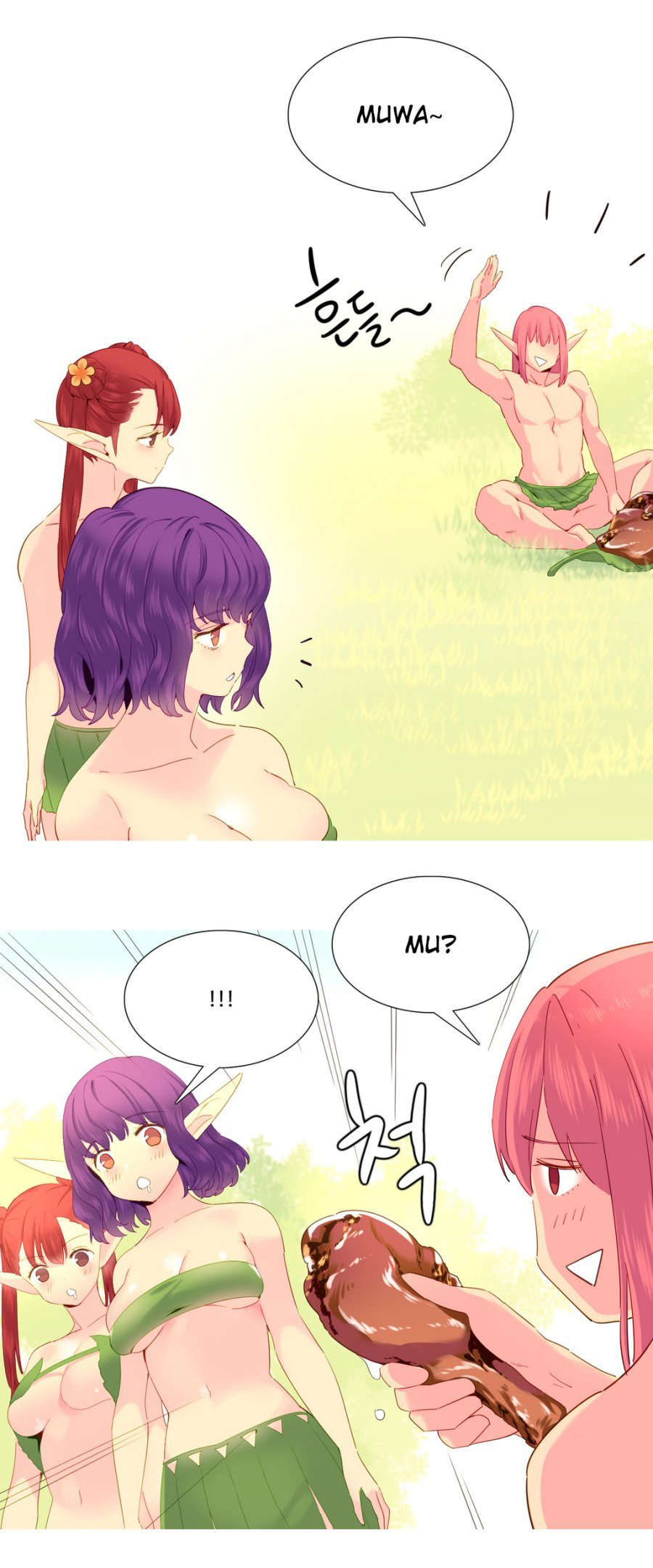 精灵小岛漫画,第20章：折磨4图