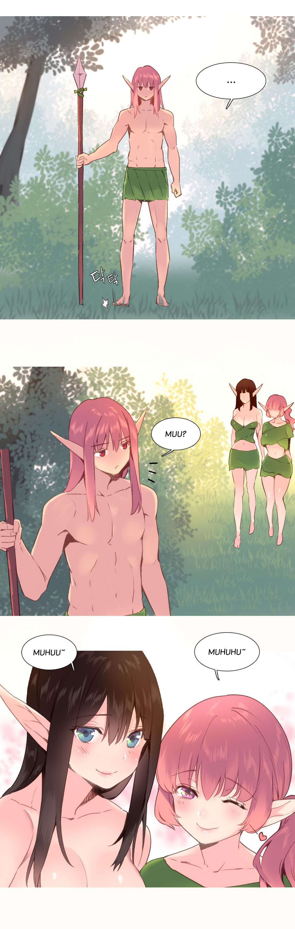 精灵小岛漫画,第30章：大火1图