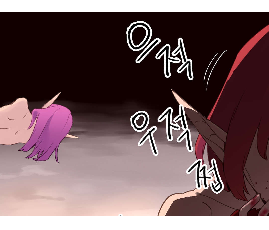 精灵小岛漫画,第42章：后记4图