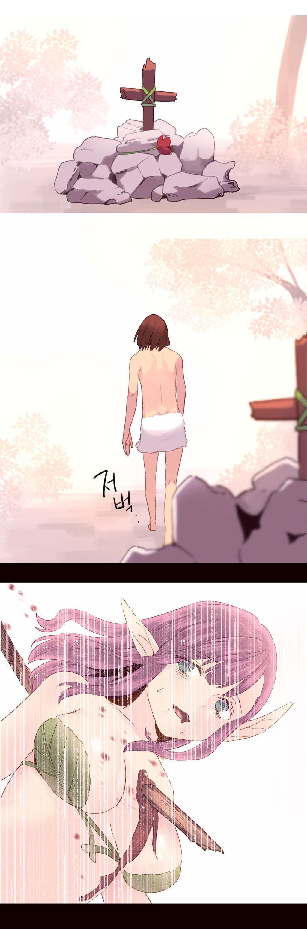 精灵小岛漫画,第35章：绝望5图