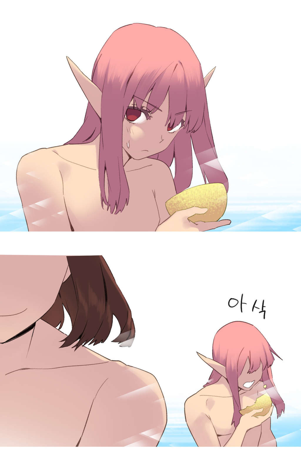 精灵小岛漫画,第37章：说服3图