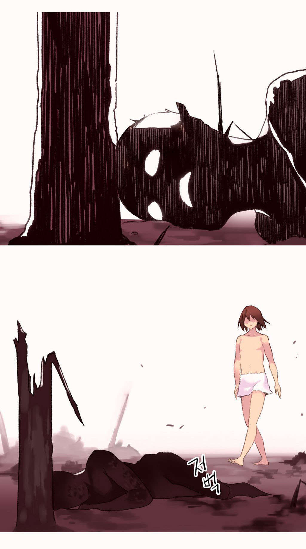 精灵小岛漫画,第31章：幸存5图