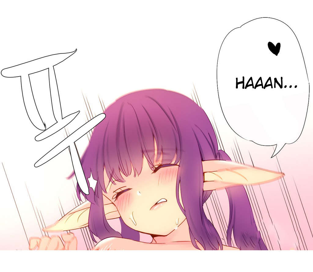 精灵小岛漫画,第17章：意愿5图