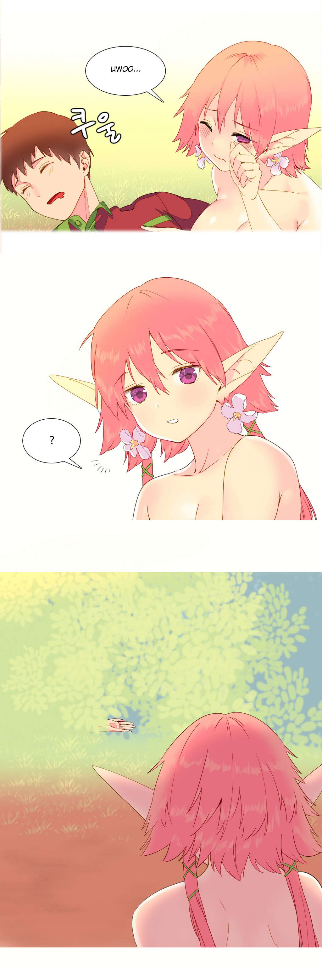 精灵小岛漫画,第9章：杀人5图