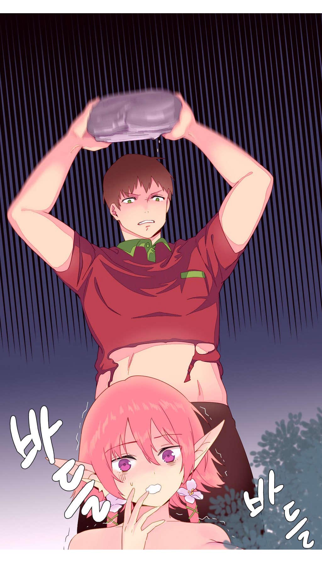 精灵小岛漫画,第9章：杀人2图