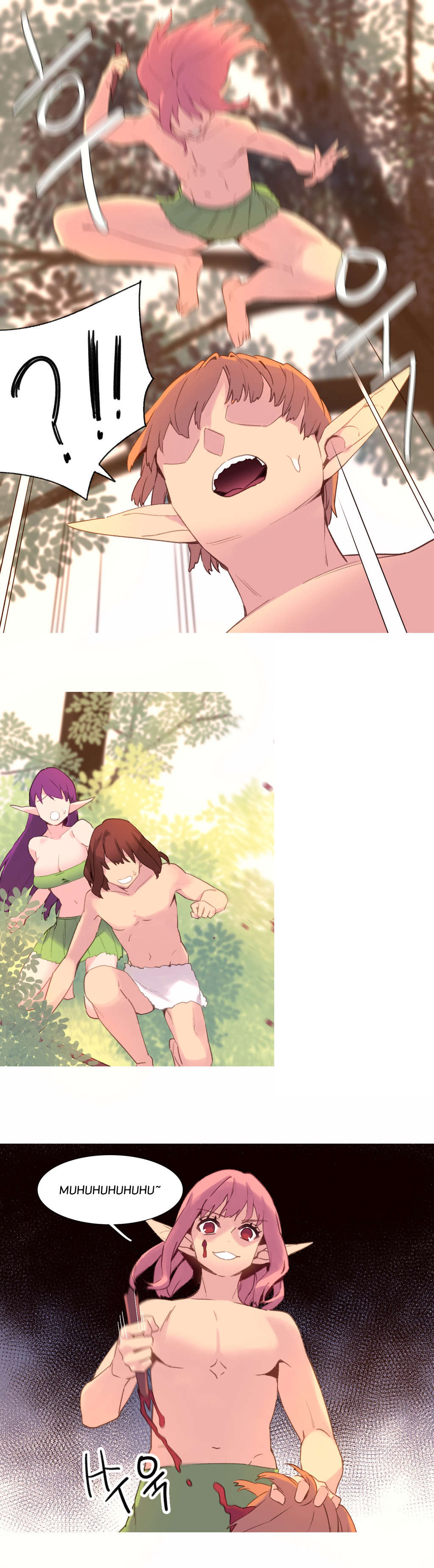 精灵小岛漫画,第36章：计划4图