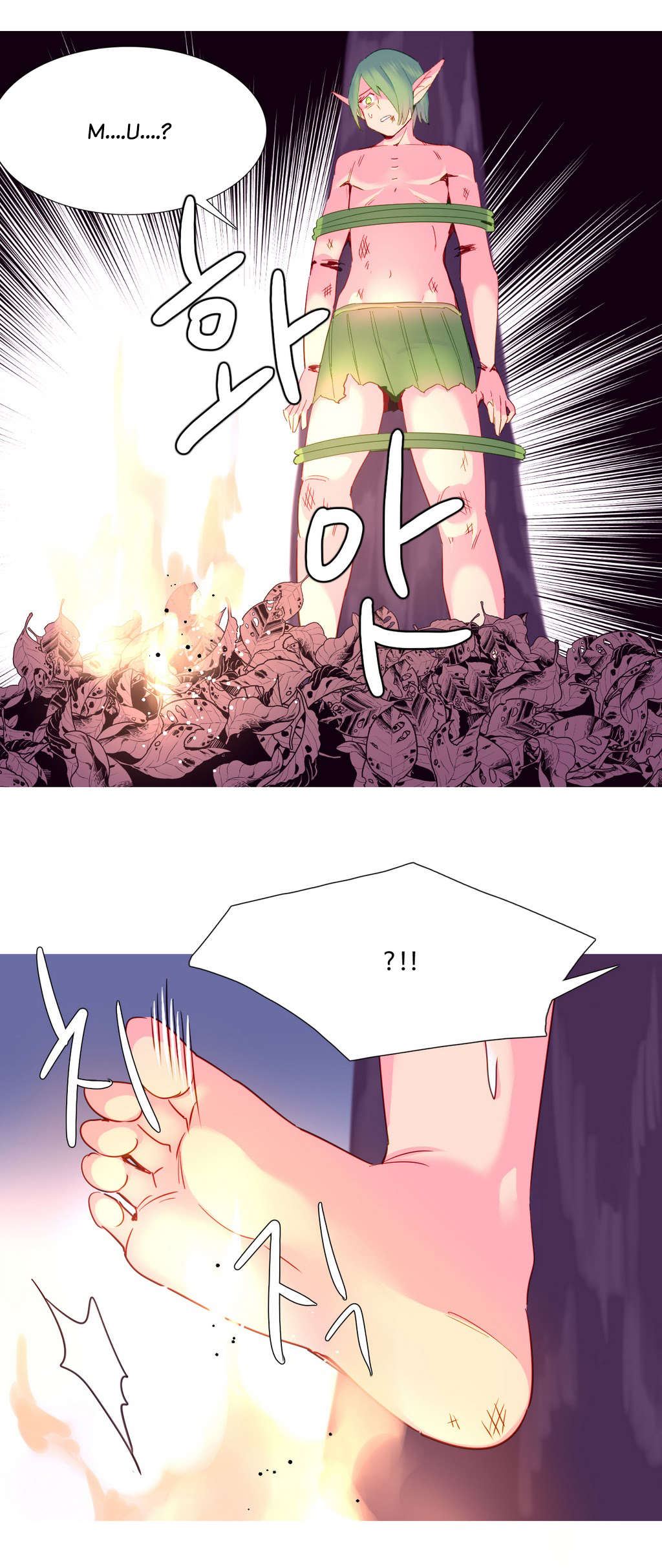 精灵小岛漫画,第22章：地狱3图