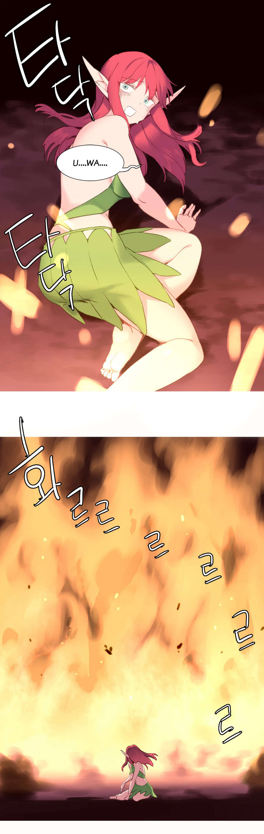 精灵小岛漫画,第30章：大火5图