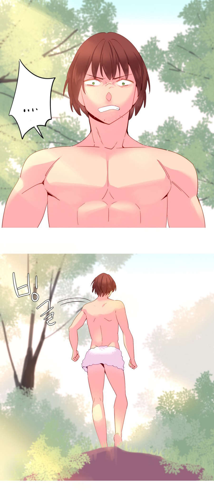 精灵小岛漫画,第20章：折磨2图