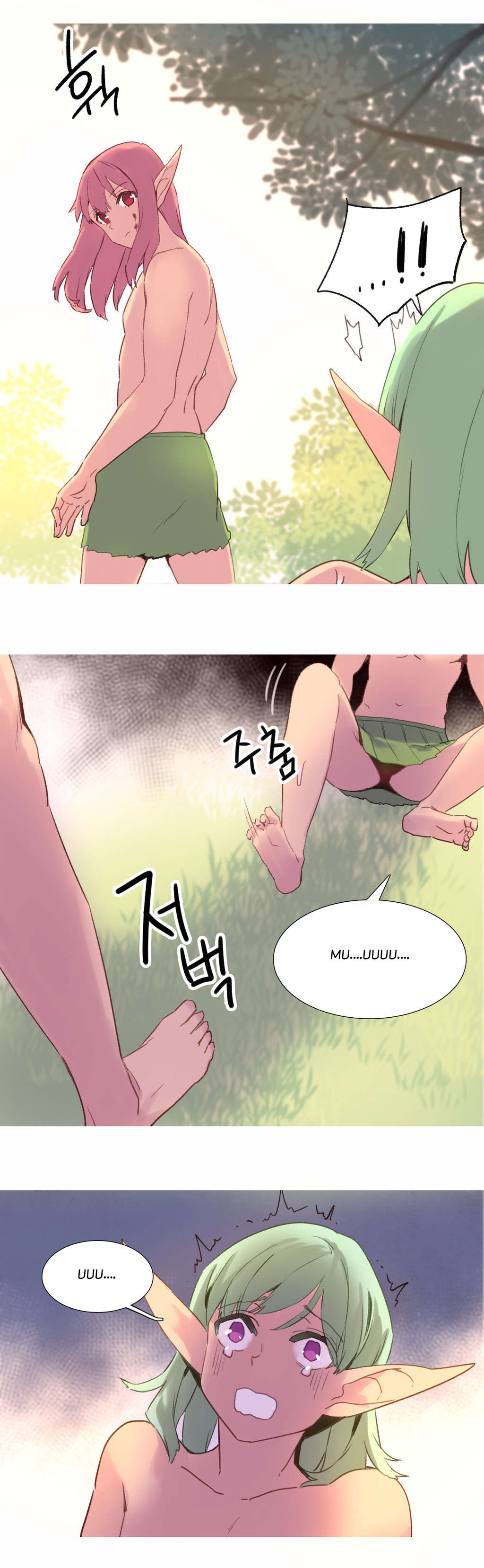 精灵小岛漫画,第36章：计划5图