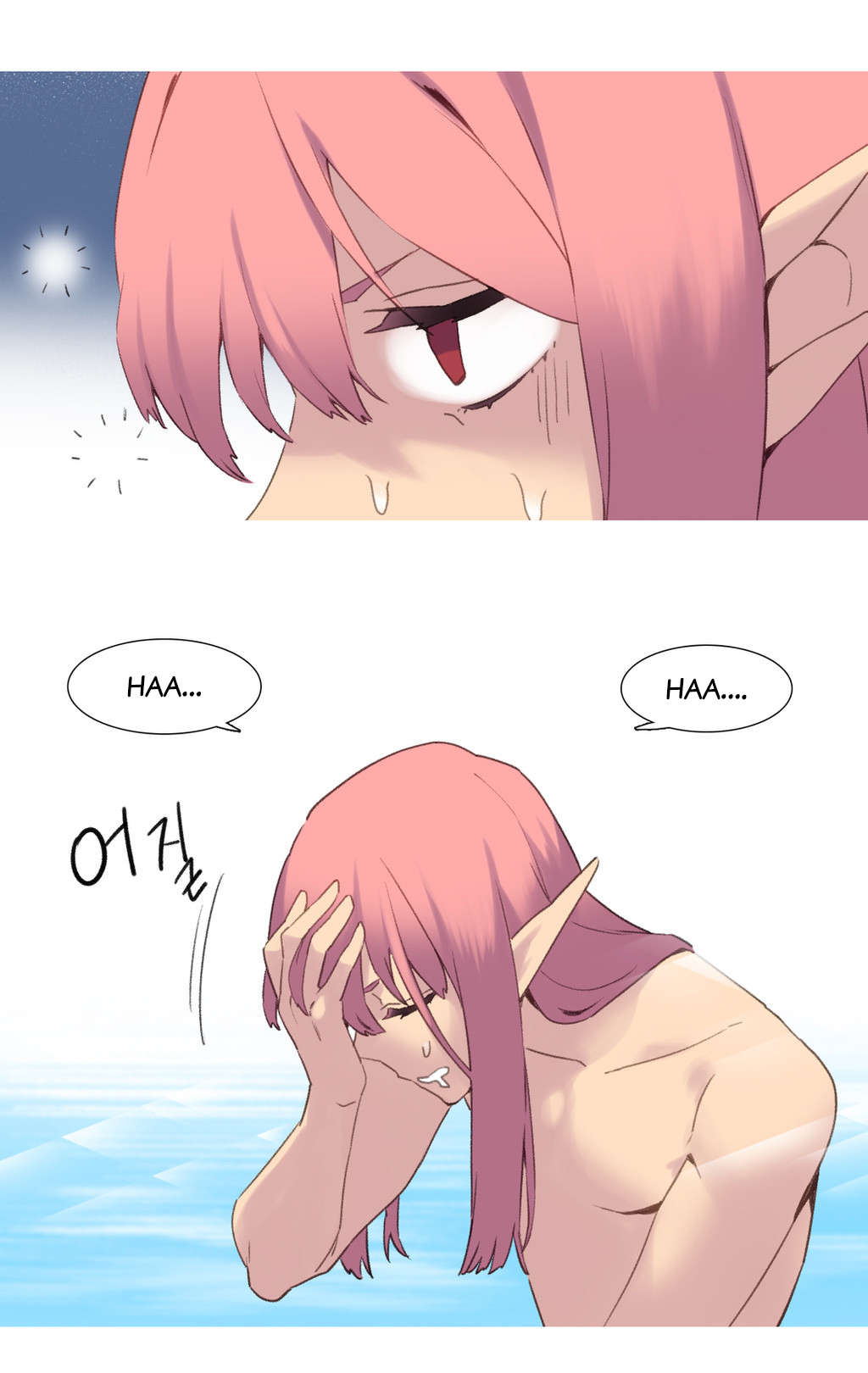 精灵小岛漫画,第37章：说服5图