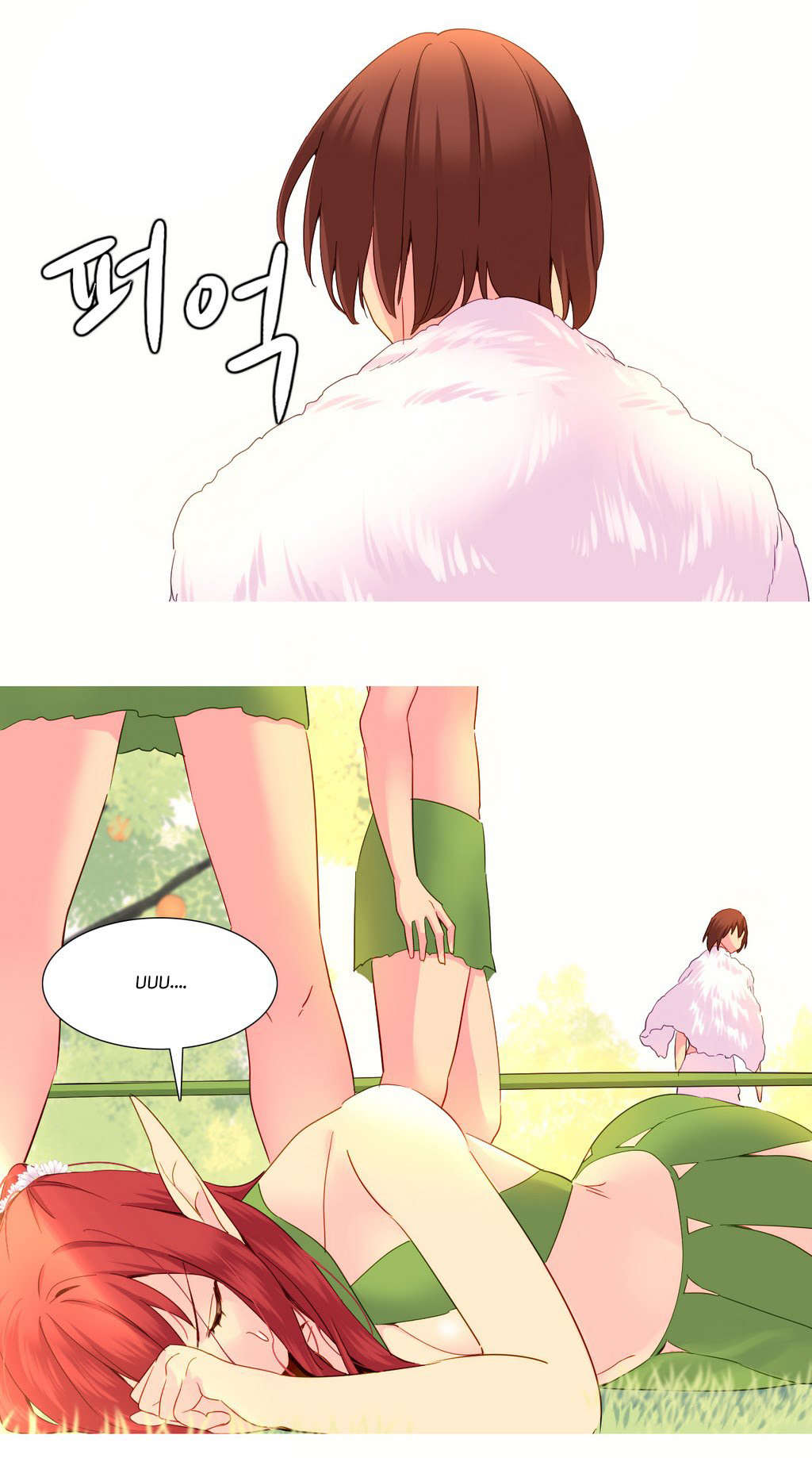精灵小岛漫画,第26章：机会3图