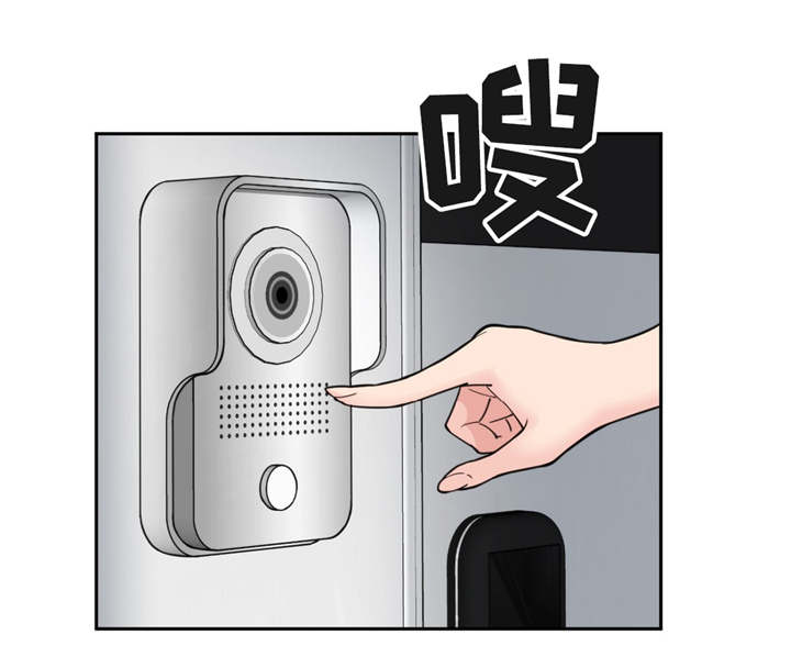 第39章：好消息1