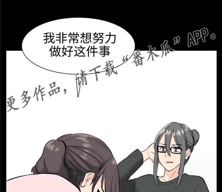 第7章：新作品0