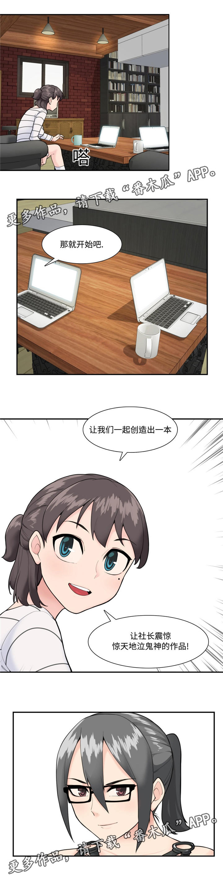 第25章：重要的话题2