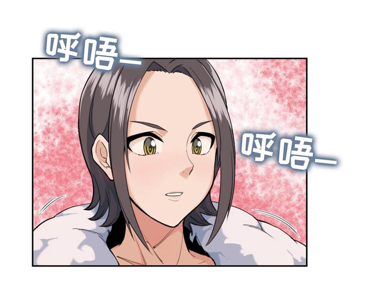 特殊作品漫画,第11章：灰姑娘1图