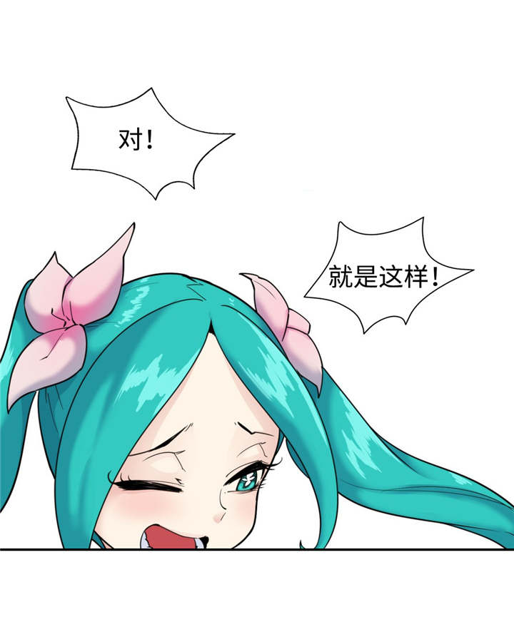 第37章：恢复原状4