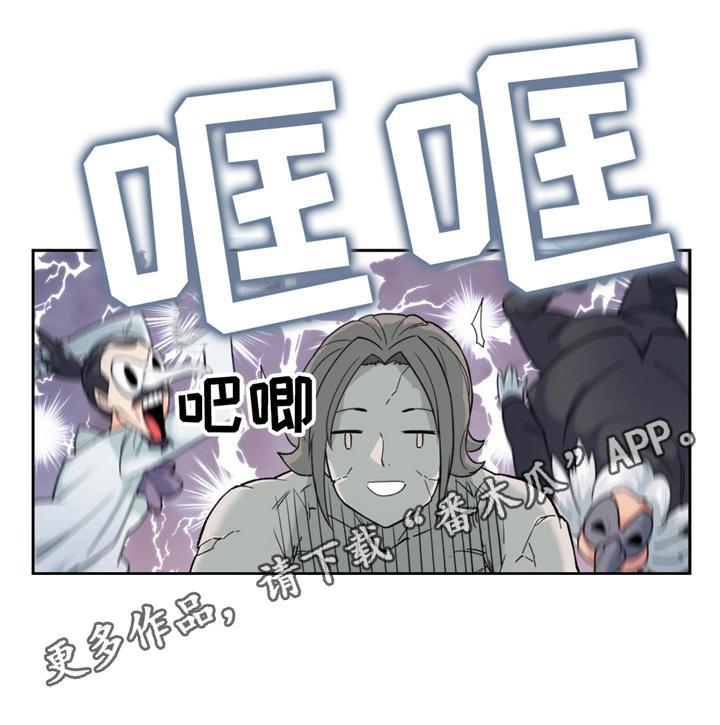 第13章：魔法解除0