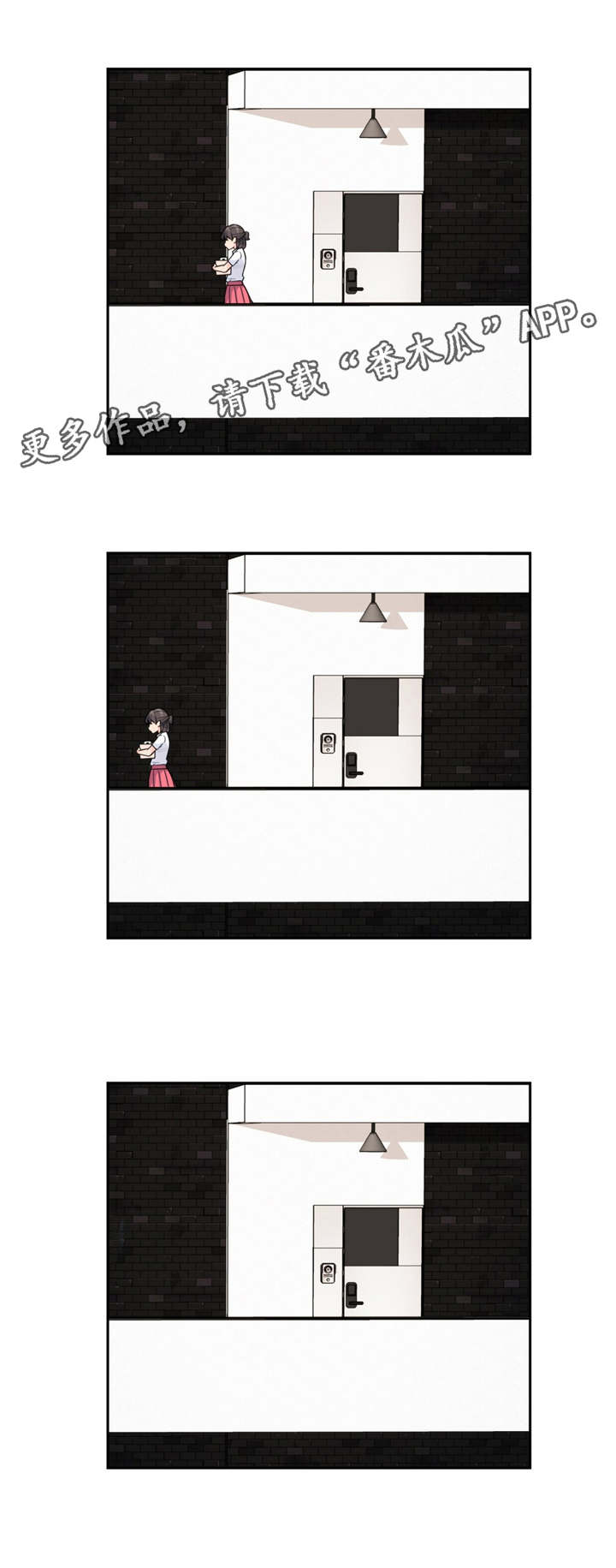 第40章：险恶的世界3