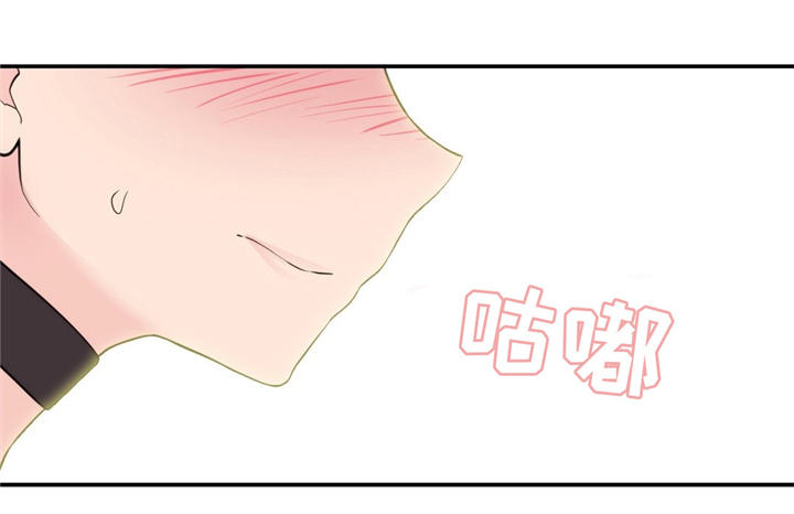 第26章：充满野心1