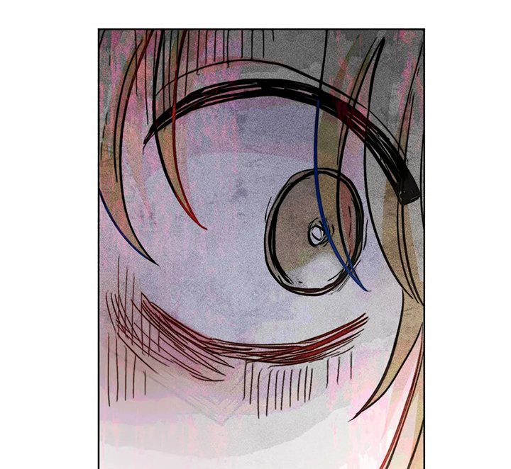 凝视的意思是什么二年级漫画,第46章：攻击性1图