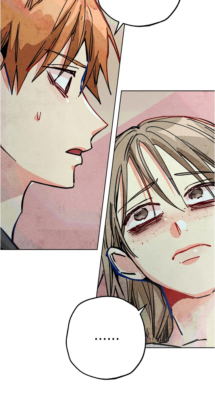 凝视R漫画,第78章：我是她男朋友2图