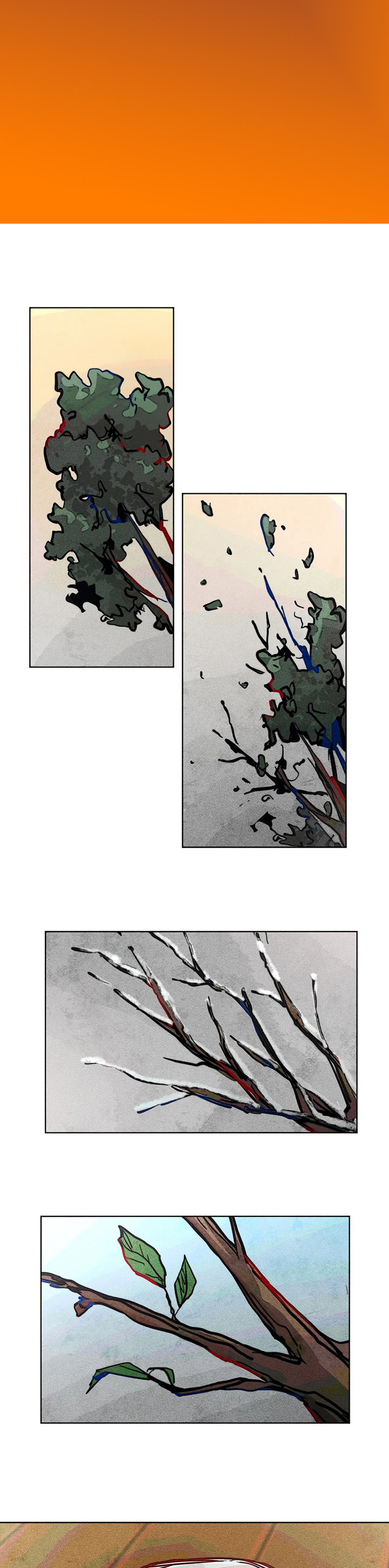 凝视R漫画,第68章：双胞胎3图