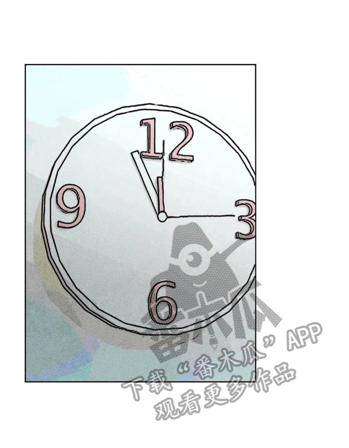 凝视R漫画,第22章：聊天真有意思2图