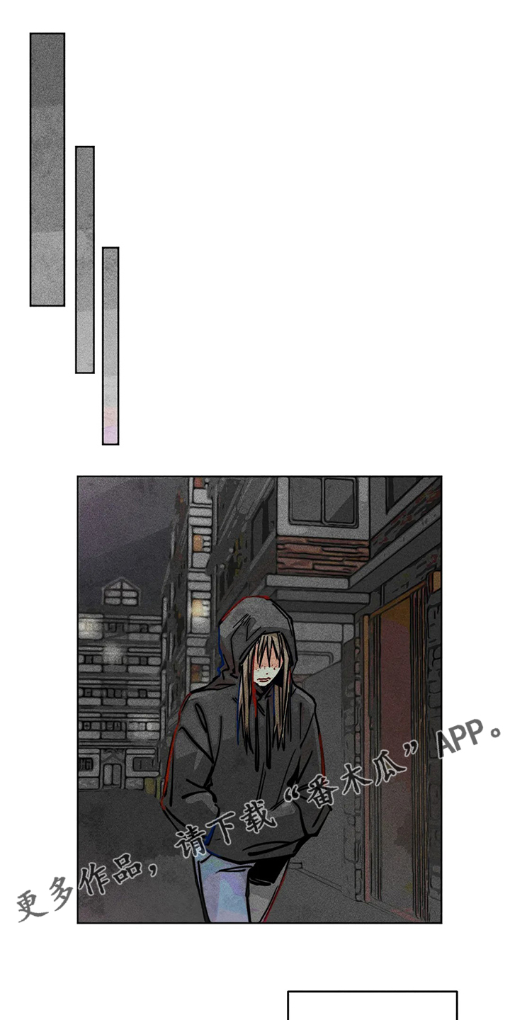 凝视人生的杨漫画,第89章：小区的议论3图