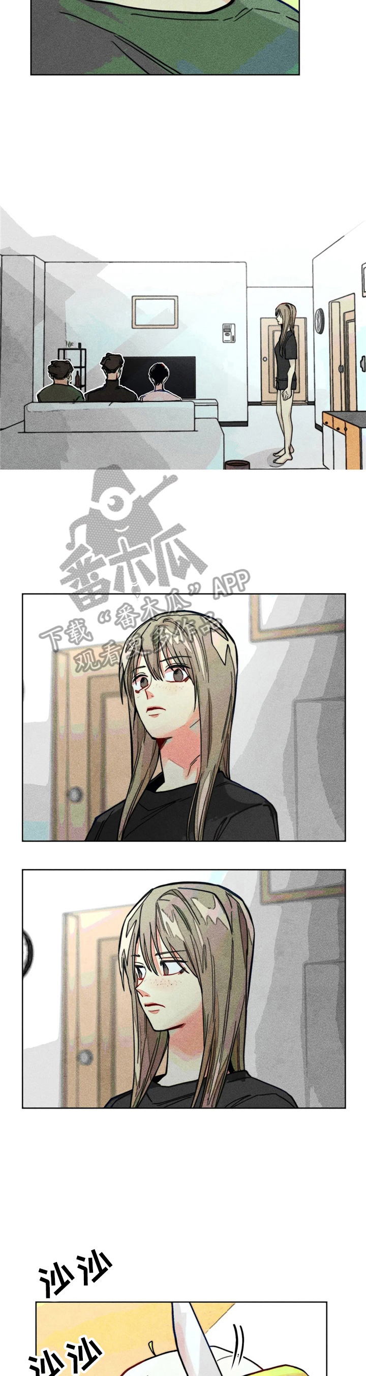 凝时润泽眼霜漫画,第13章：好友来了2图