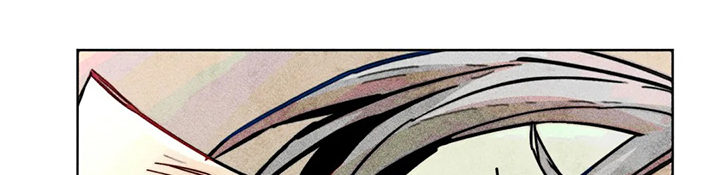 凝视的意思是什么二年级漫画,第95章：说你爱我4图