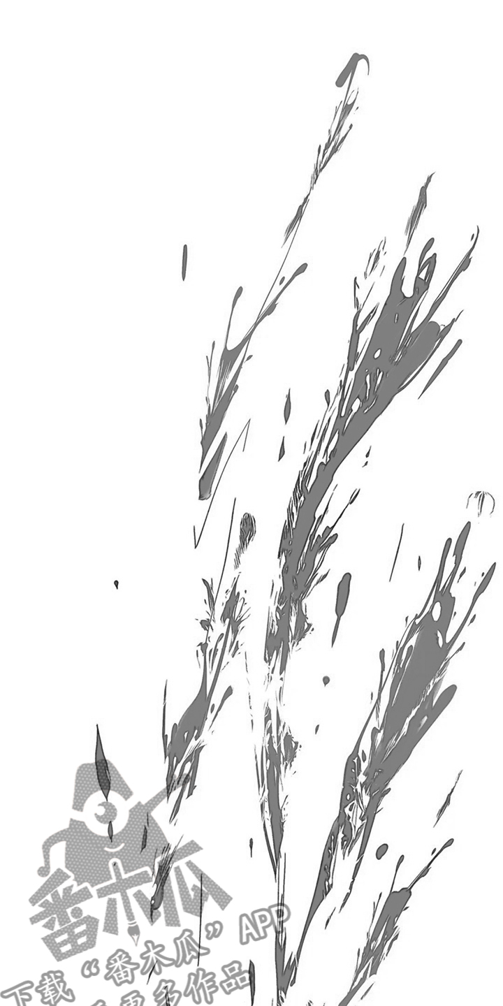 凝视R漫画,第106章：盲人5图