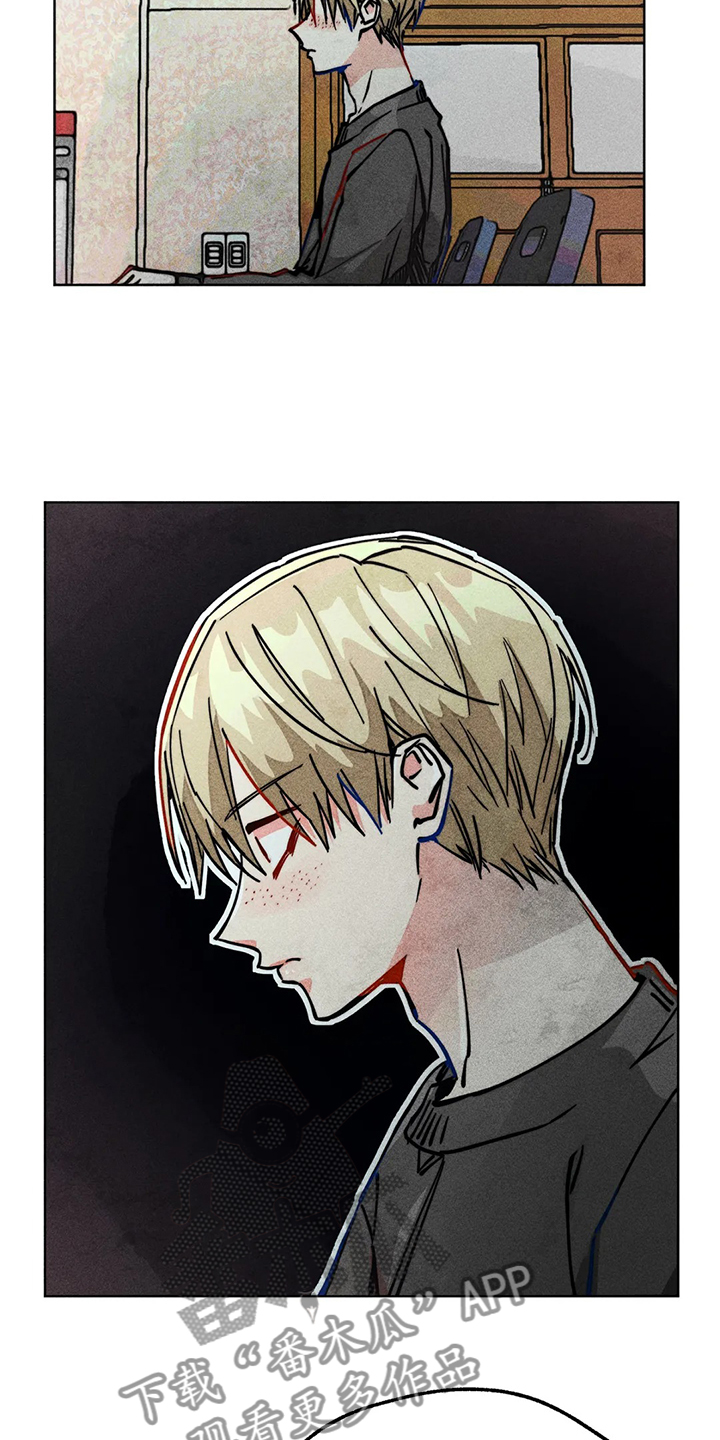 凝视R漫画,第83章：还有声音2图