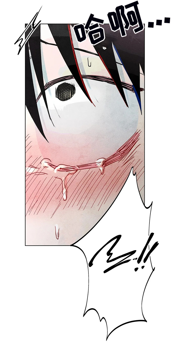 凝视的意思是什么二年级漫画,第88章：我全都要4图