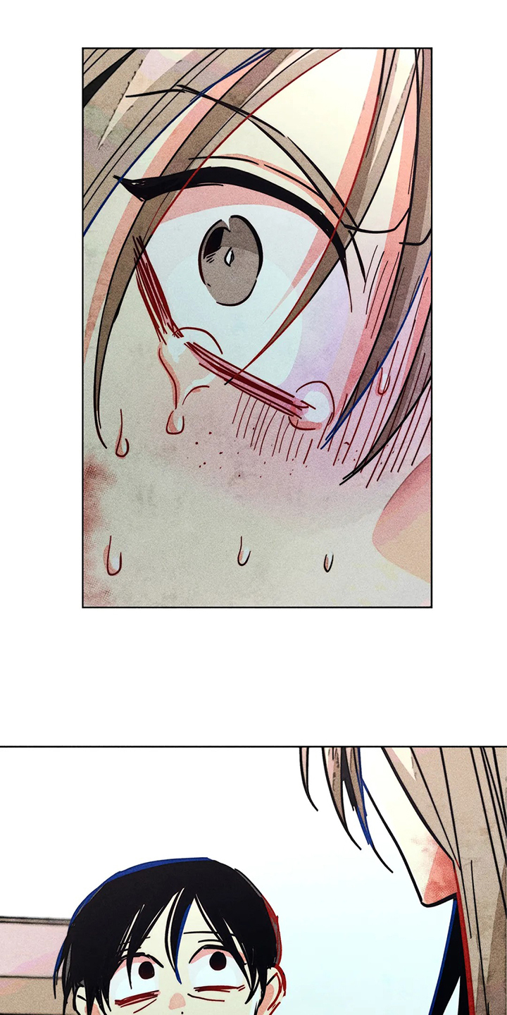 凝视R漫画,第105章：怎么能这样对我2图