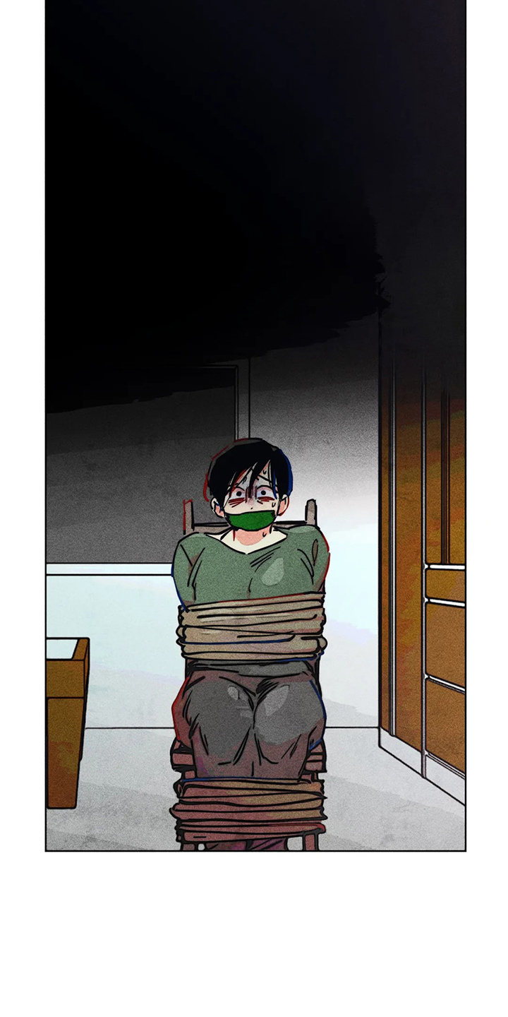 凝视R漫画,第105章：怎么能这样对我1图