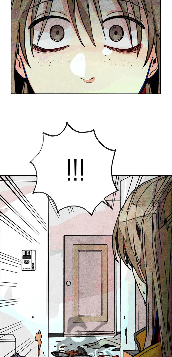 凝视人生的杨漫画,第52章：一团乱4图