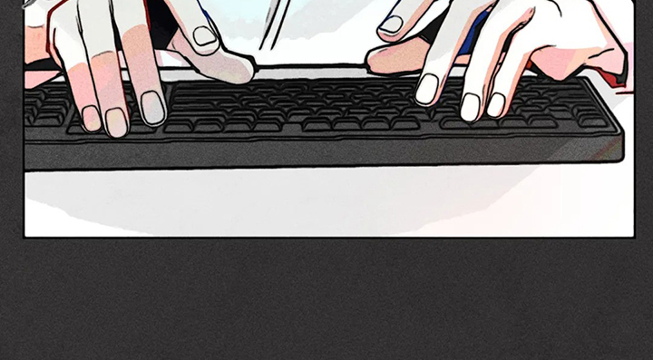 凝视是指怎样地看漫画,第91章：用爱的人忘掉3图